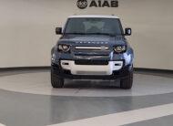 2024 Land Rover Defender 110 S