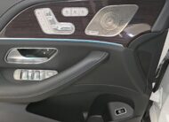 2023 Mercedes-Benz GLE 63 S AMG