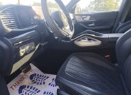 2024 Mercedes-Benz GLS 63 AMG 4MATIC